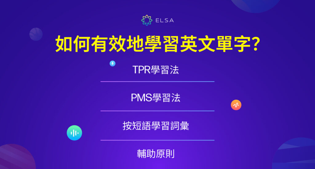 一起來學習！可在商務環境中使用的「這沒什麼」的英語短語吧！