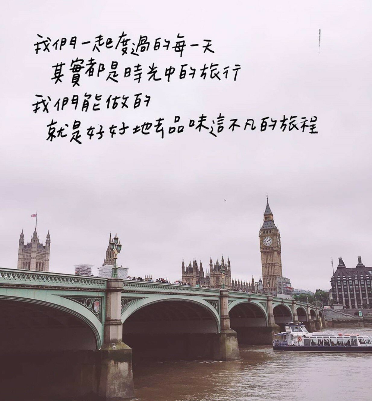 關於「天空」的英語名言格言！也許這能成為人生的一課？