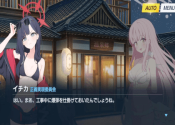 archive是什麼意思?