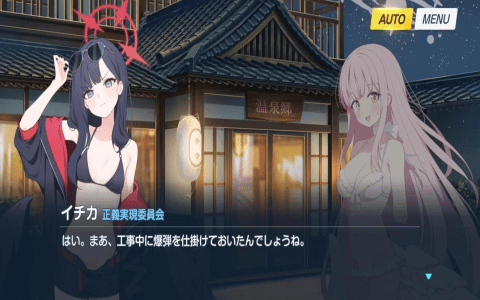 archive是什麼意思?