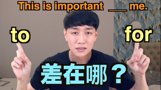 我的手被咬了!「咬」的英文怎麼說?加碼介紹咬口香糖等說法!