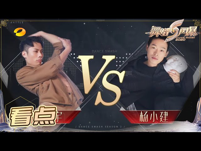 Can men dance? 男性會跳舞嗎?