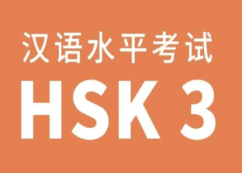 Verge, fringe, brink and border 四個表示“邊緣”的名詞