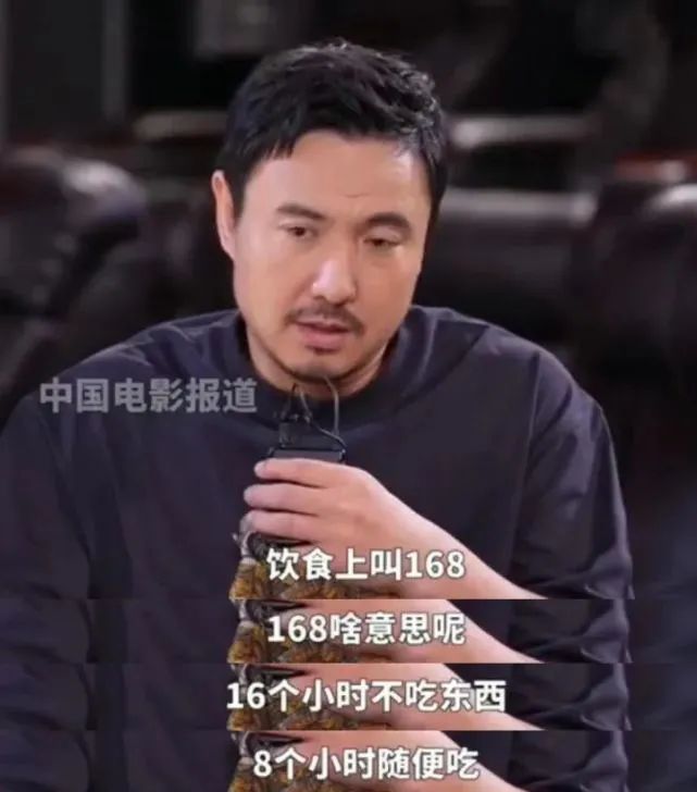 Could fasting help you lose weight? 禁食能幫你減肥嗎?