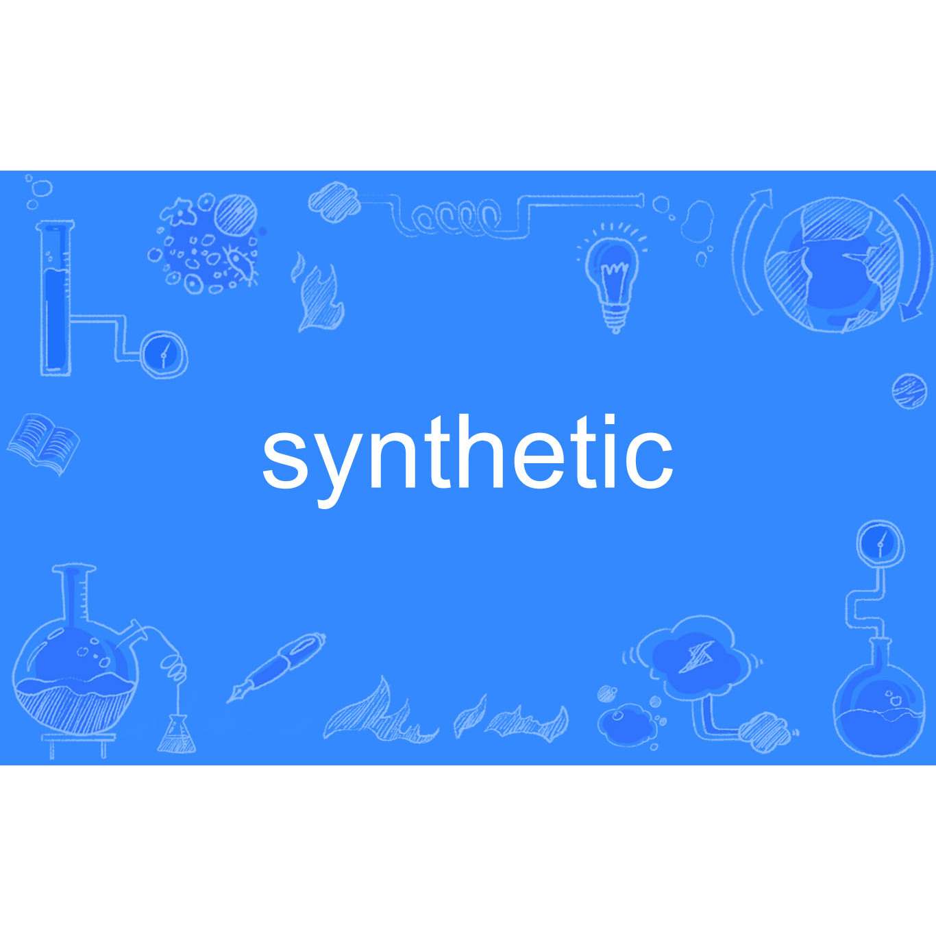 Composite, mixture, blend, synthetic 辨析有關 “混合物” 的單詞