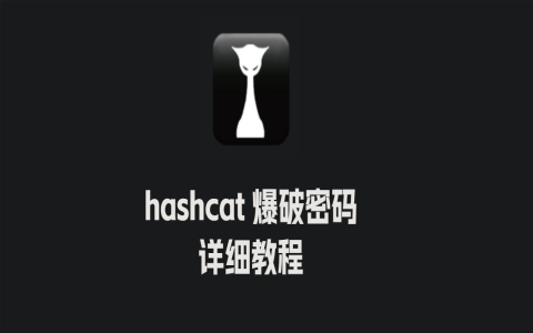 四個包含單詞 “hit” 的短語