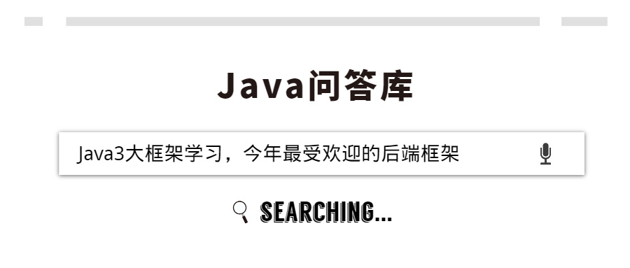 Jump, hop skip and leap 四個表示“跳”的單詞