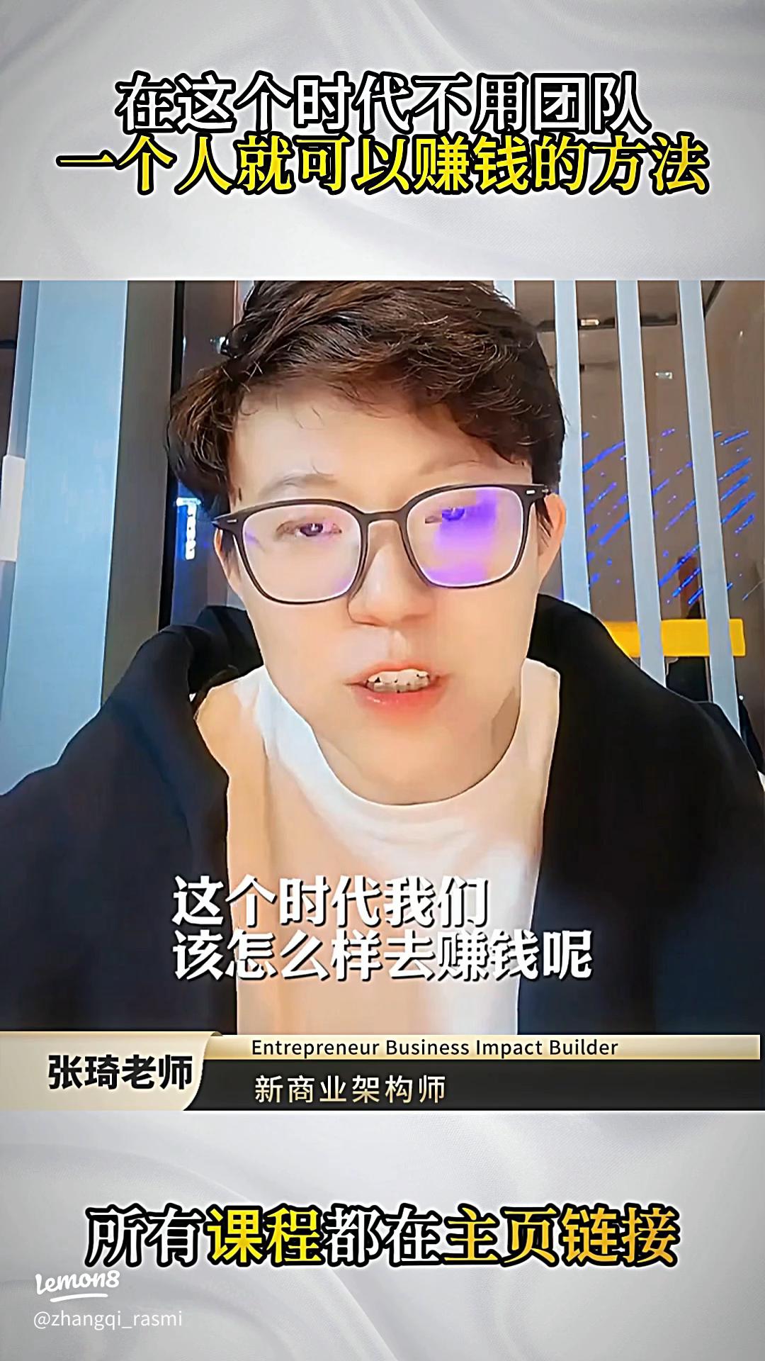 Degrees to make you rich 英國:學歷和收入之間的關系