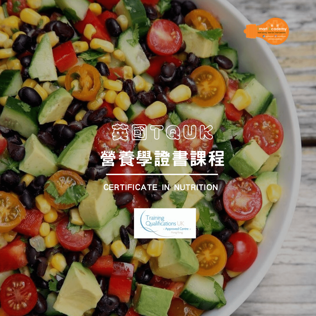 A student diet 英國學生的日常飲食
