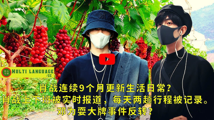 The daily commute 每天上下班