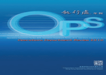 Supervise, superintend, monitor, oversee 表示 “監督” 時的區別