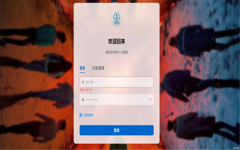 包含單詞 “environment” 的常見搭配
