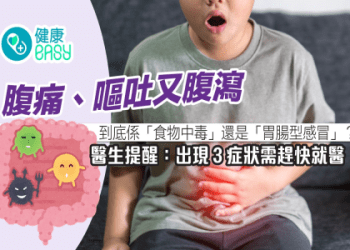 怎樣區分 what 和 which?