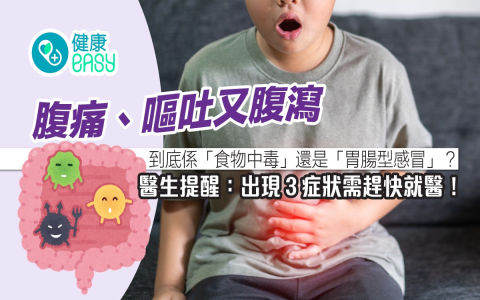 怎樣區分 what 和 which?