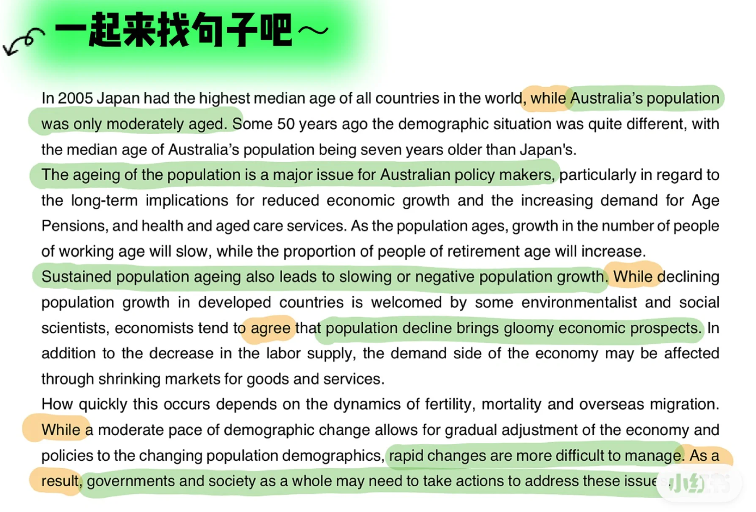 辨析表示 “預測” 的動詞：predict 和 forecast
