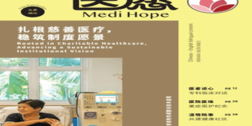 To be my time of the month/on my monthly 來月經，來例假