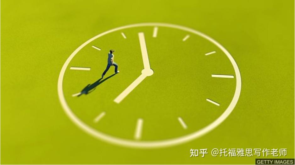 Linger 和 linger on 區別是什麼？