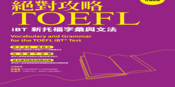 三個包含單詞 “heart” 的短語