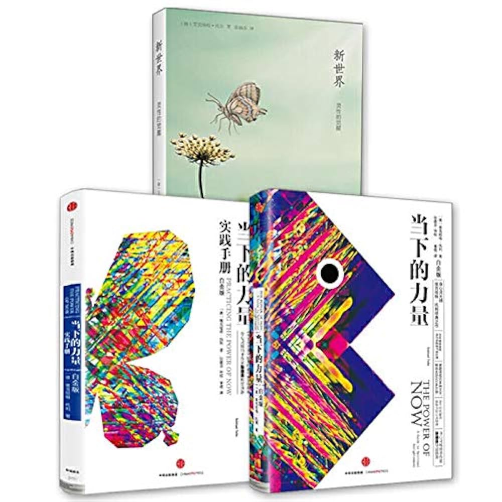 The power of books 書籍的力量