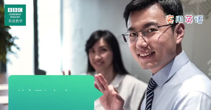 辨析四個名詞:gesture, signal, sign and symbol
