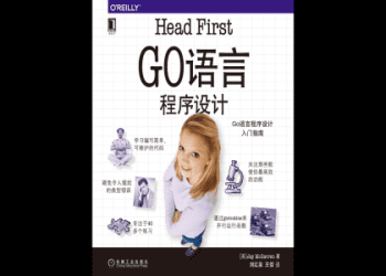四個包含單詞 “head” 的短語