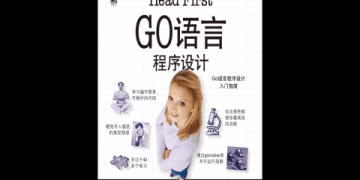 四個包含單詞 “head” 的短語