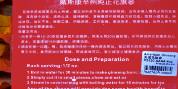 Above 的四個用法