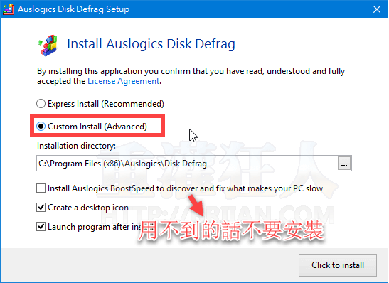 Set up, install and fix 三個表示“安裝”的說法