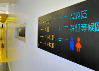 一對一補習班費用解析：合理價格與教學品質選擇指南