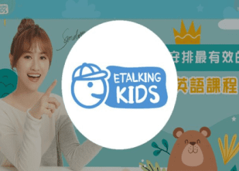 兒童線上學英語推薦：5大高效課程與免費試聽，輕鬆開口說